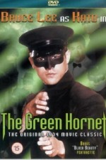 Watch The Green Hornet Zmovie